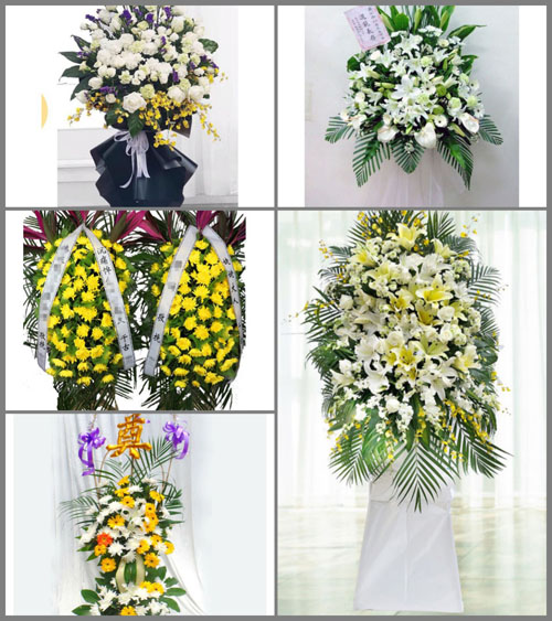 福建泉州永春县岵山镇岭头村白事花篮预定